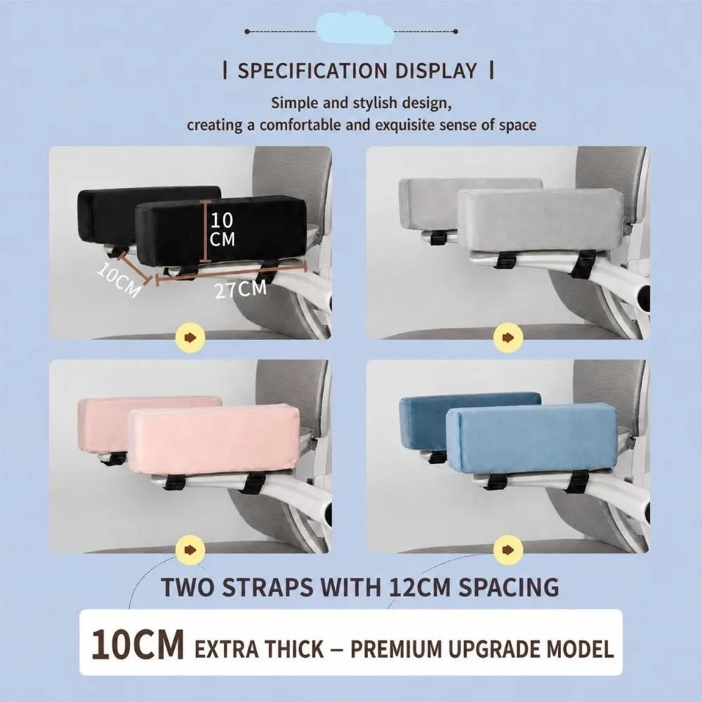 Sponge Foam Chair Armrest Pad Curve Design Fasten Strap Elbow Support Cushion Adjustable Belt Easy Mount Arm Rest Mat