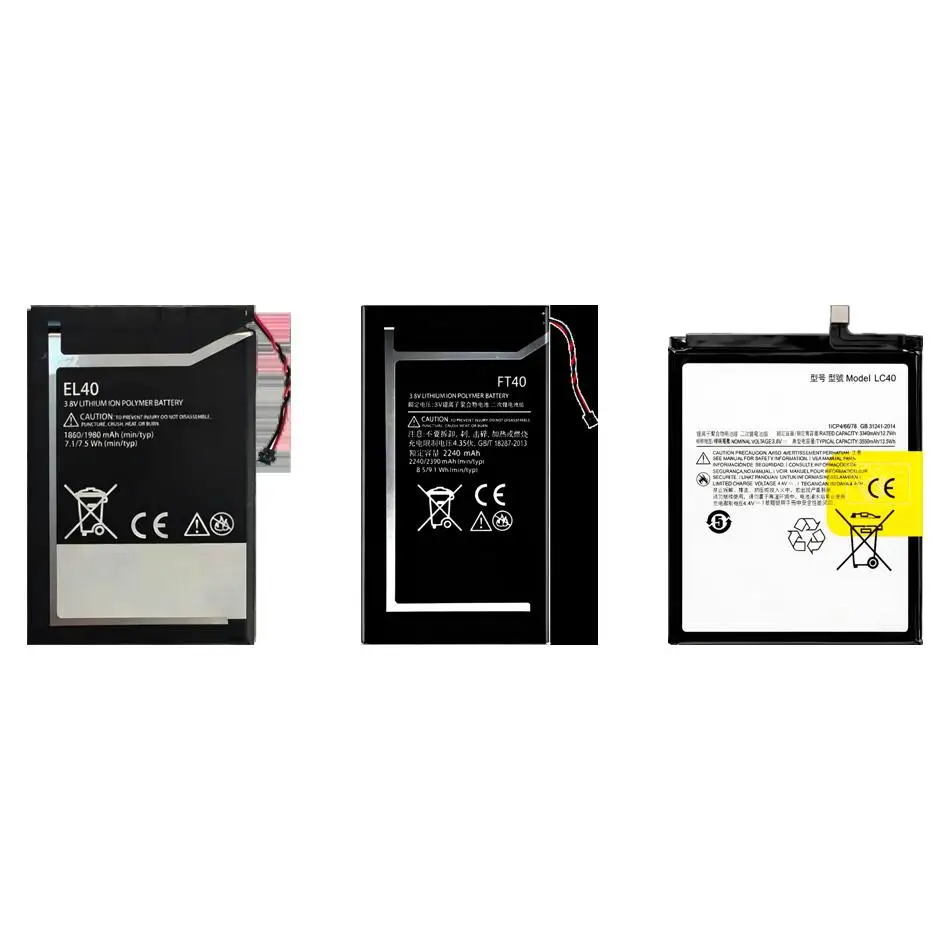 Mobile Phone Batter…