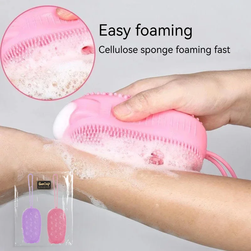 2PCS Silicone Bubble Brush Exfoliating Dry Skin Body Massage Cleaning Tool Double-Sided Silicone Scrubber Brush For Bath