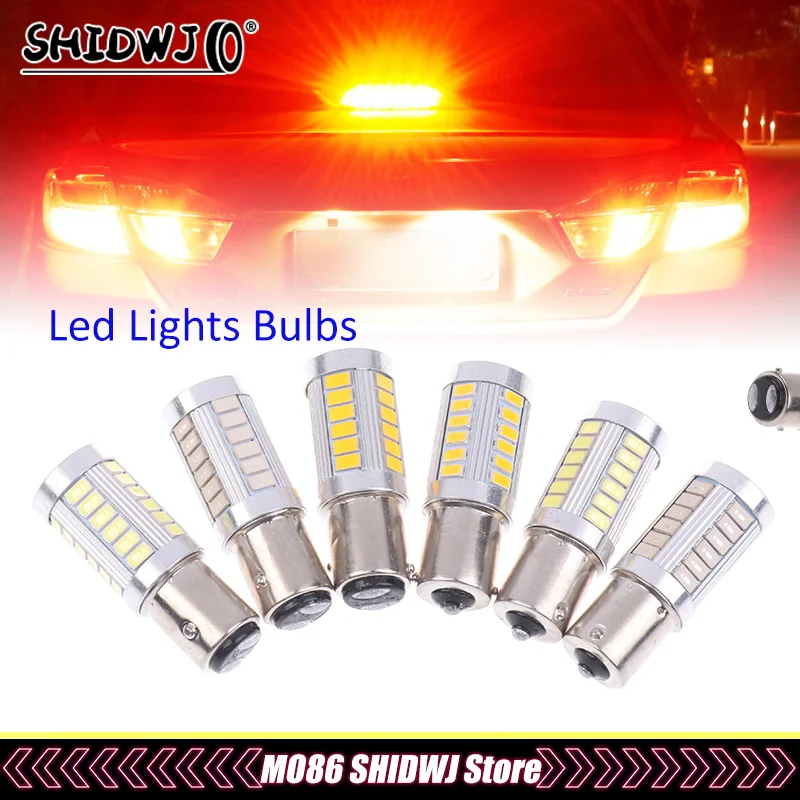 

2 шт. 1156 1157 светодиод 5730 5630 33SMD T20 светодиодная лампа для автомобиля, грузовика, квадроцикла, указатели поворота, лампа заднего хода, лампы DRL