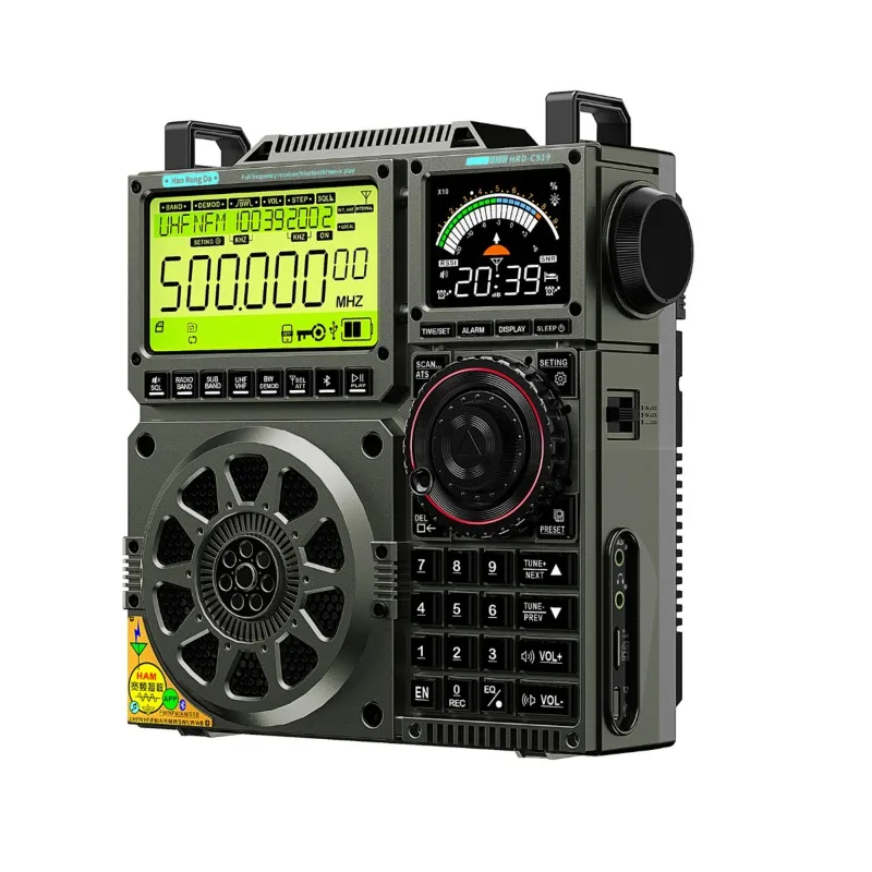 Segment radio APP remote control broadband receiver y
