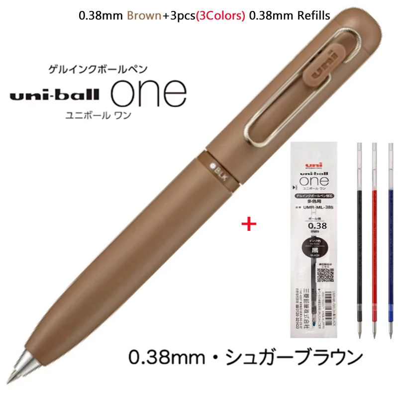 Variant: 0.38Brown 3Refil Set