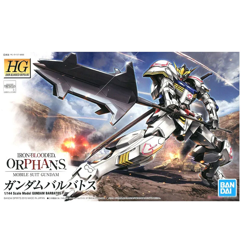 BANDAI HG IBO 01 1/144 Anime Iron-blooded Orphans ASW-G-08 Gundam Barbatos Assembly Plastic Model Kit Action Toy Figures Gift