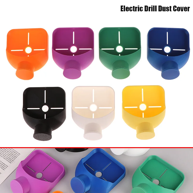 1PC Electric Drill Dust Cover Bottle Ash Bowls Impact Hammer Dust Collector Drilling Dustproof Devices Power Tools Accessories