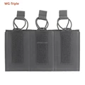 WG-Triple pouch