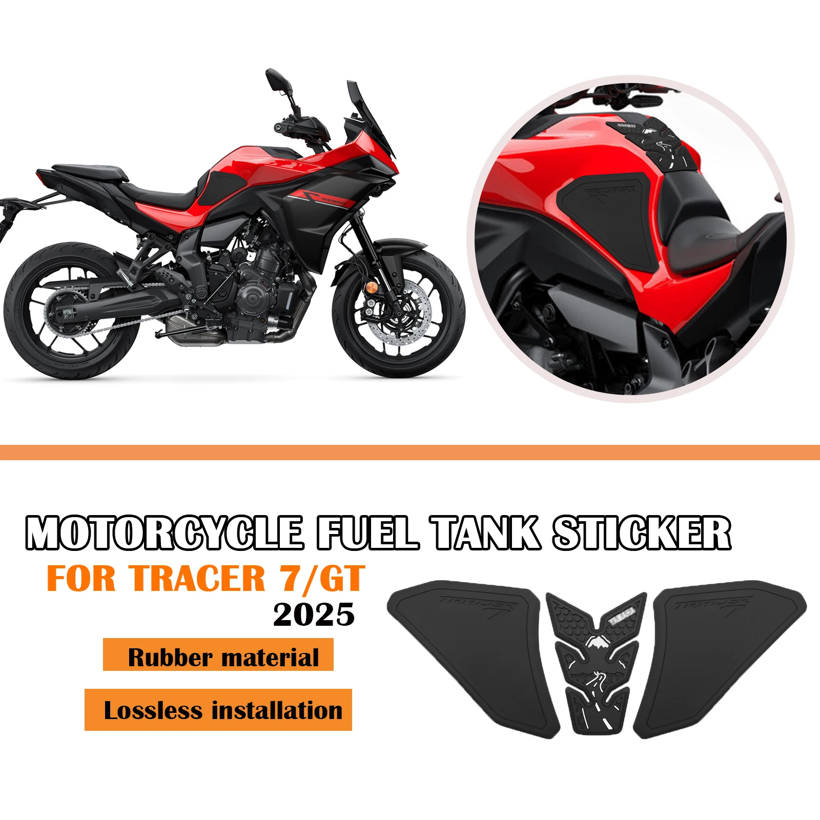 لياماها الراسم 7/GT Tracer7 GT 2025 خزان الوقود وسادة واقية عدم الانزلاق مقاوم للماء غطاء دراجة نارية قبضة الحرس المطاط دائم
