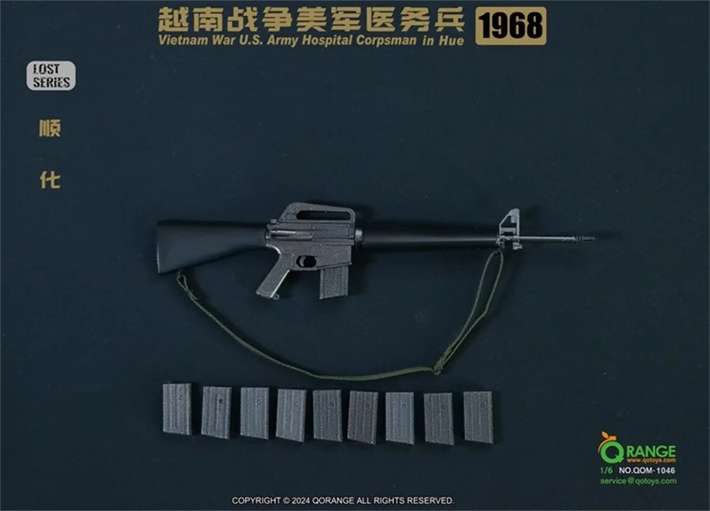 

QQRANGER QOTOYS QOM-1046 US. Soldier Vietnam Hospital Operation Unit Mini Toys Model M16 Clips PVC Material Not Real 1/6