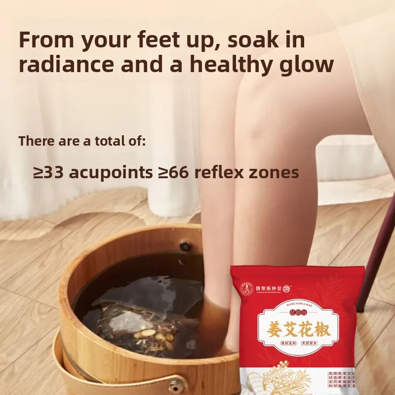 Ziołowa kąpiel stóp z piołunem, imbirem i pieprzem - bez gotowania, natychmiastowy proszek do kąpieli stóp dla detoksykacji i wspomagania pocenia, zestaw do domowego spa stóp.