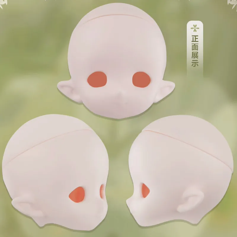 In Stock Genuine Imomodoll 18.5CM 1/6 BJD Doll Head Only Doll Heads Unpainted Doll Head Collectible Diy Toy Gift PVC ABS