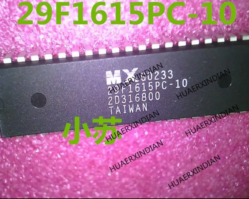 Nowy oryginalny nowy oryginalny MX29F1615PC-10 DIP-42 w magazynie
