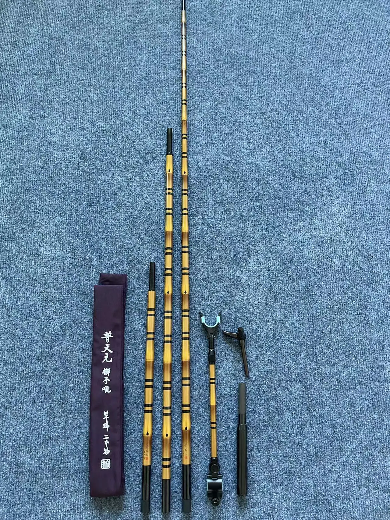 Black Carbon Fishing Rod Stand Competition Level Epoxied Handle Super Hard Cannon Platform Fishing Gear Equipment Lion Roar