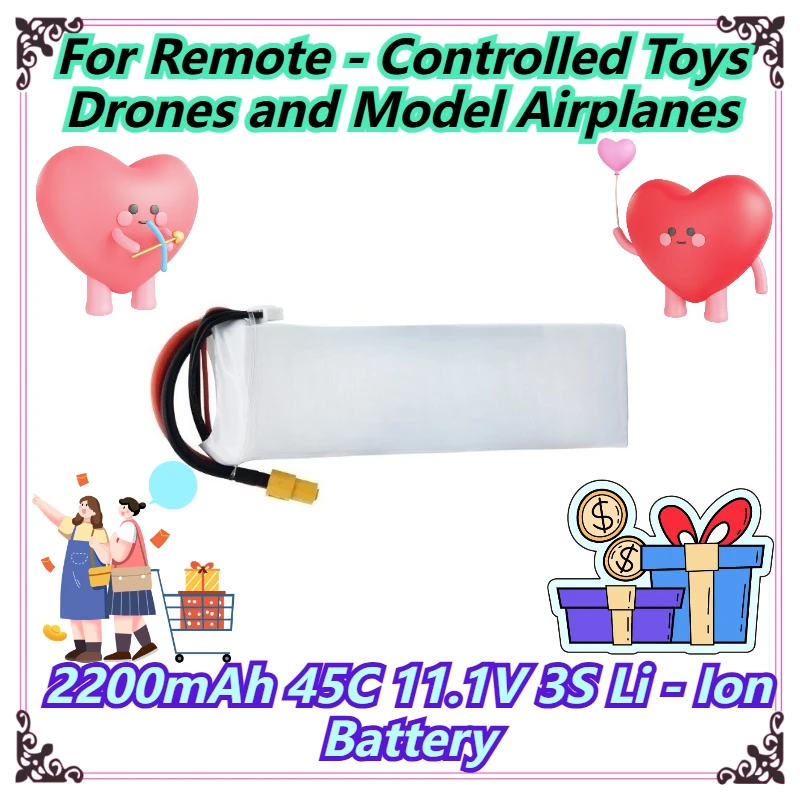 

2200mAh 45C 11.1V 3S Li - Ion Battery For Remote - Controlled Toys Drones and Model Airplanes