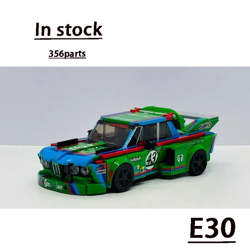 

Новая культовая модель спортивного автомобиля E30, гоночный строительный блок с 356 деталями, игрушка-конструктор на день рождения, подарок для мальчиков и детей