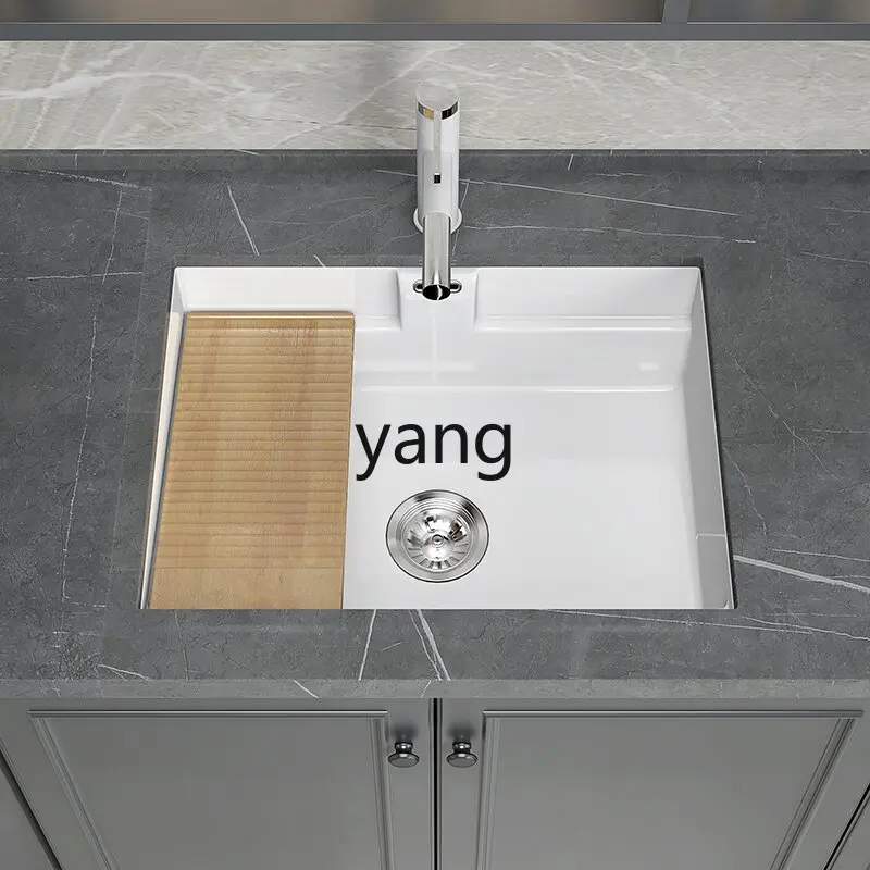 LMMDeepened Ceramic Undermount Basin Large Diameter Flat Bottom Wash Basin Laundry Sink