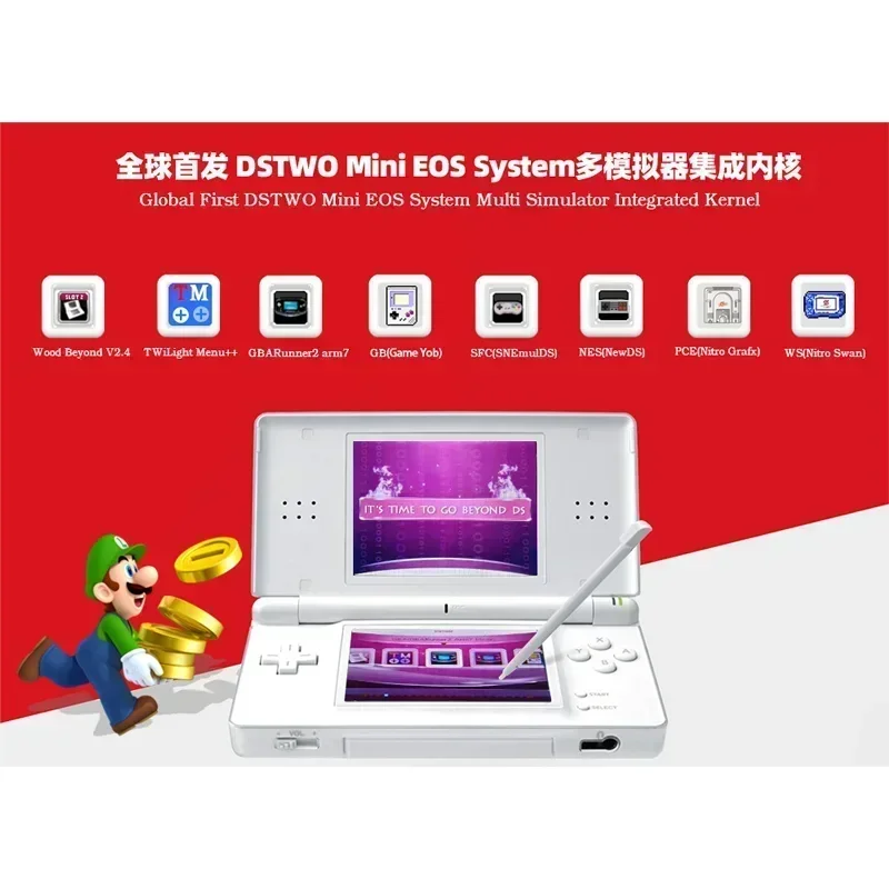 NDS 7800 IN1 게임 컬렉션 R4 3DS 플래시 카드 NDS 픽셀 테마 휴대용 게임 카드 선물 컬렉션 플레이 적합