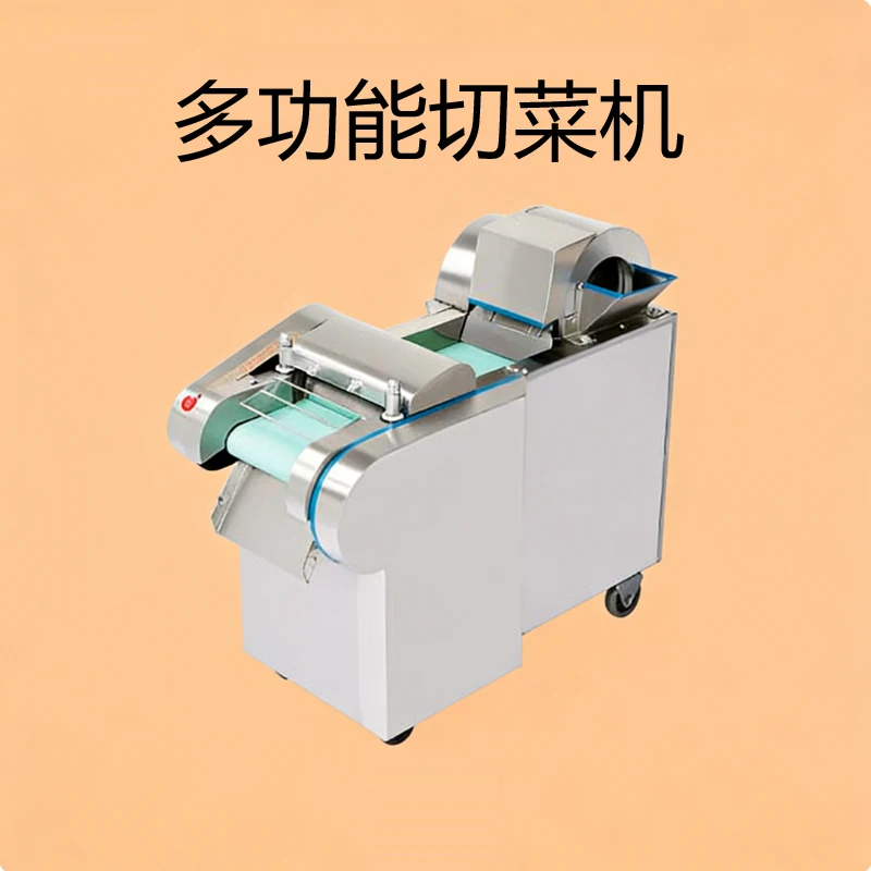 

Электрическая овощерезка, коммерческая многофункциональная автоматическая овощерезка, измельчитель картофеля, ломтики редиса