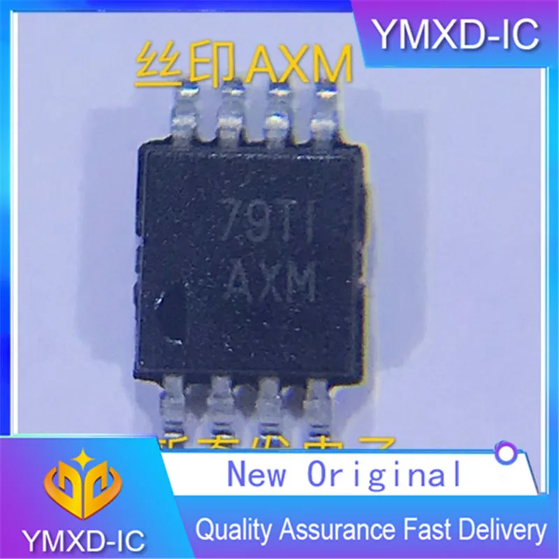 5Pcs/Lot New Original Low Voltage Differential Voltage Regulator Silk Screen AXM In Stock In Stock