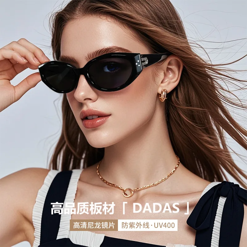 

2024 new GM sunglasses female senior sense DADAS network red with the same plate fashion sunglasses Uv protection for men