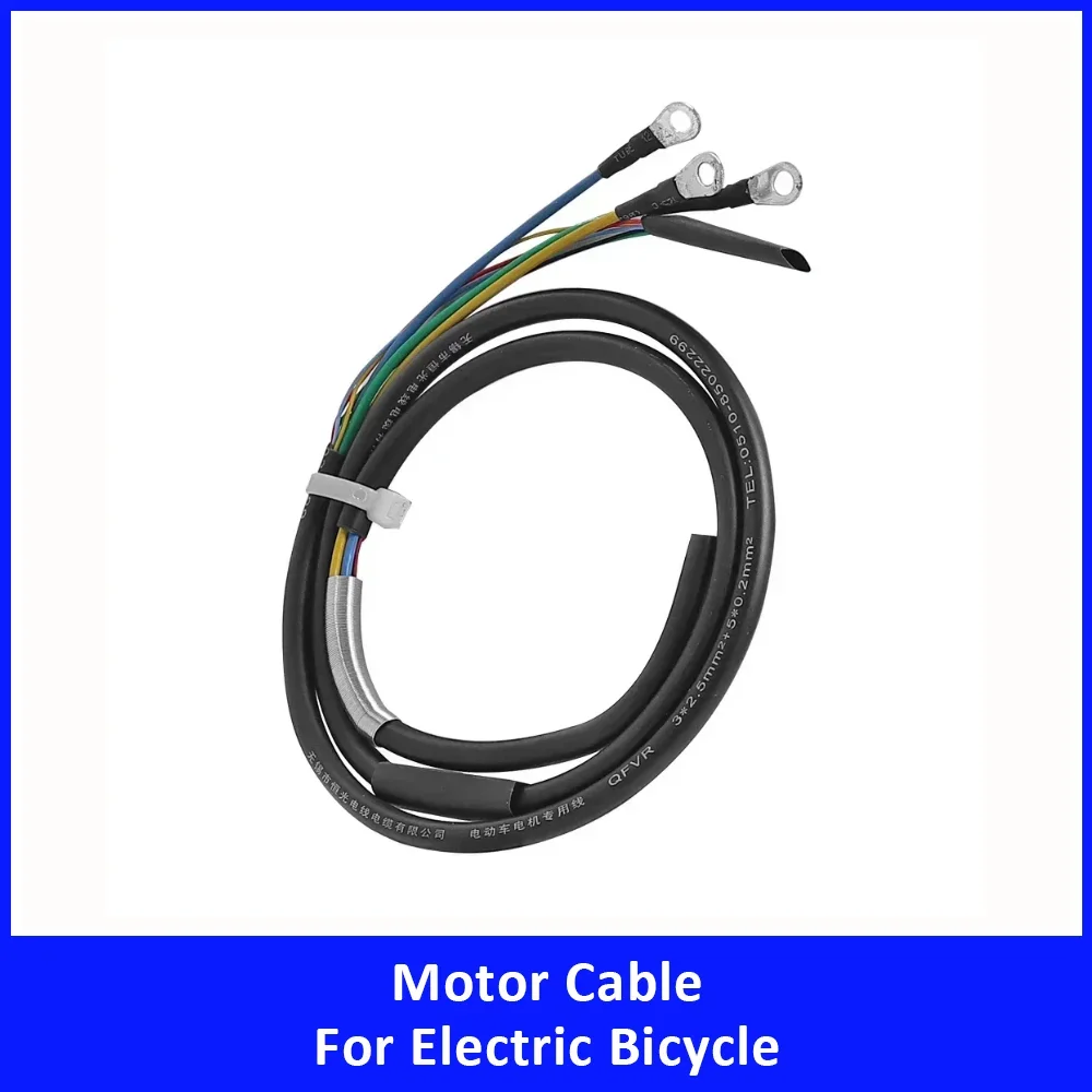 2mm² 2,5mm² Reinkupfer-Motorkabel für Elektrofahrrad-Motoren, Bürstenloser DC-Motor, Hall-Phasenkabel, Hall-Sensor-Kabelteile