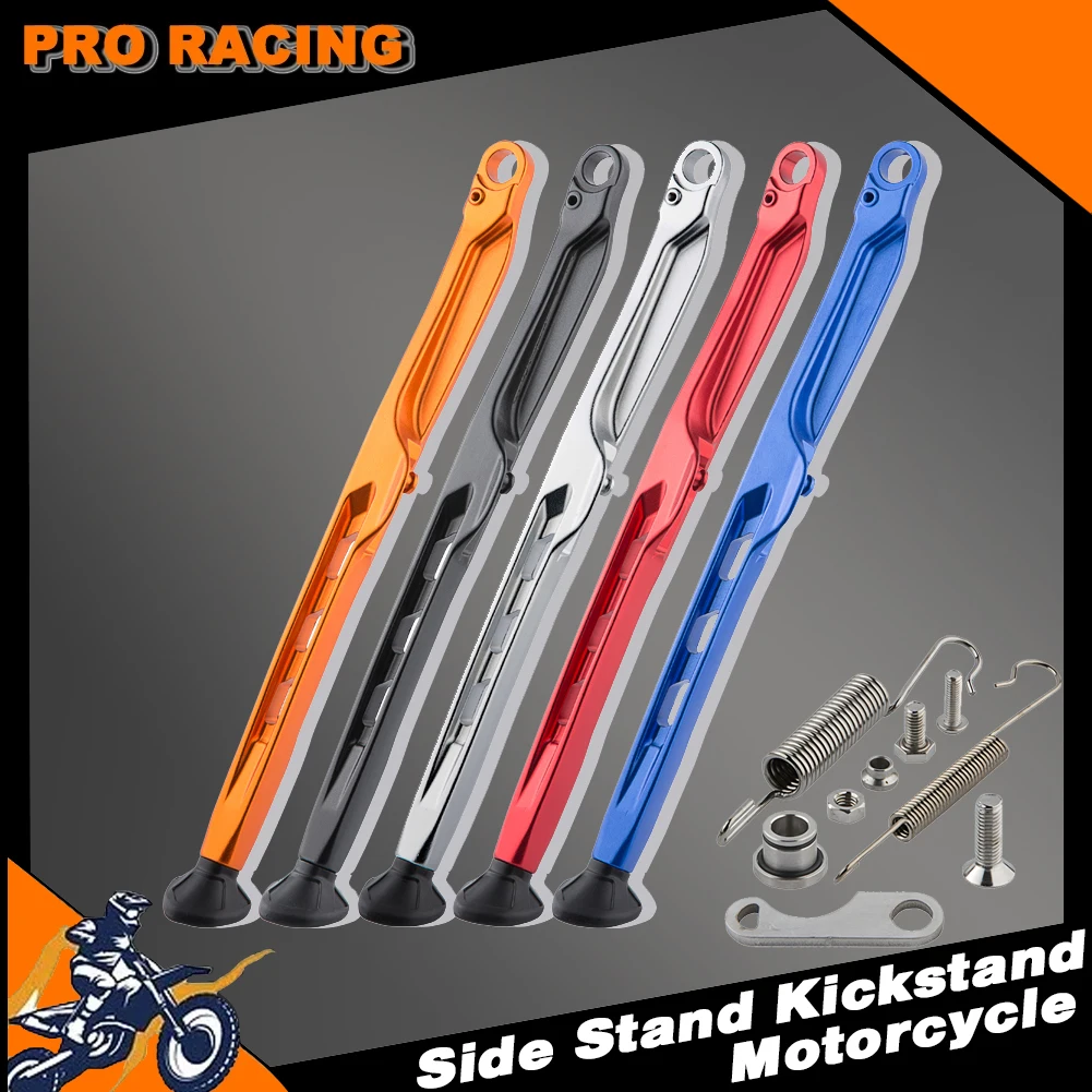 Motor Accessories F…