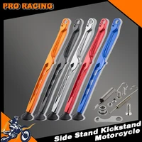 Accesorios de Motor para KTM EXC EXC-F Six Days CKD 24-25 XC-W 24-25 XC XC-F 23-25 soporte lateral de estacionamiento de motocicleta con Kit de resorte