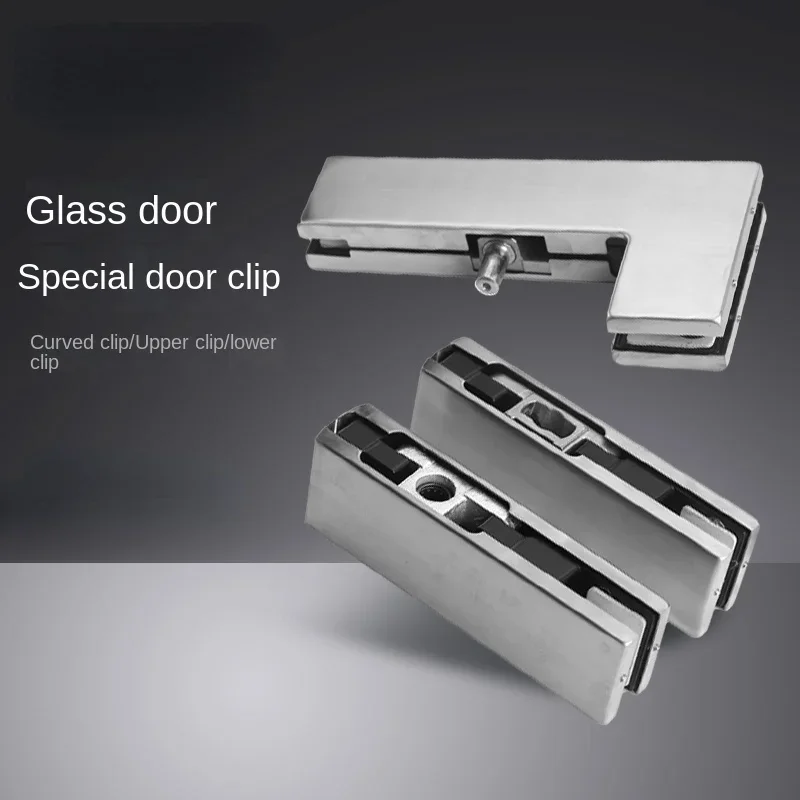 

12mm glass reinforced frameless spring door clamp