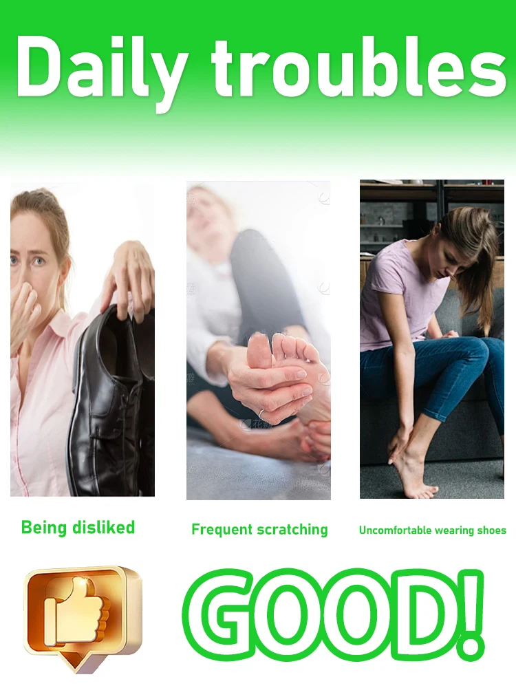 足の皮膚の不快感のための優しいケア