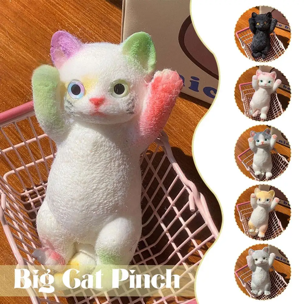 20CM*10CM Cat Squeeze Toys TPR Big Cat Three-dimensional Toys Pinch Cute Toy Doll Relieving Super Stress Relaxing Toy Y1T7