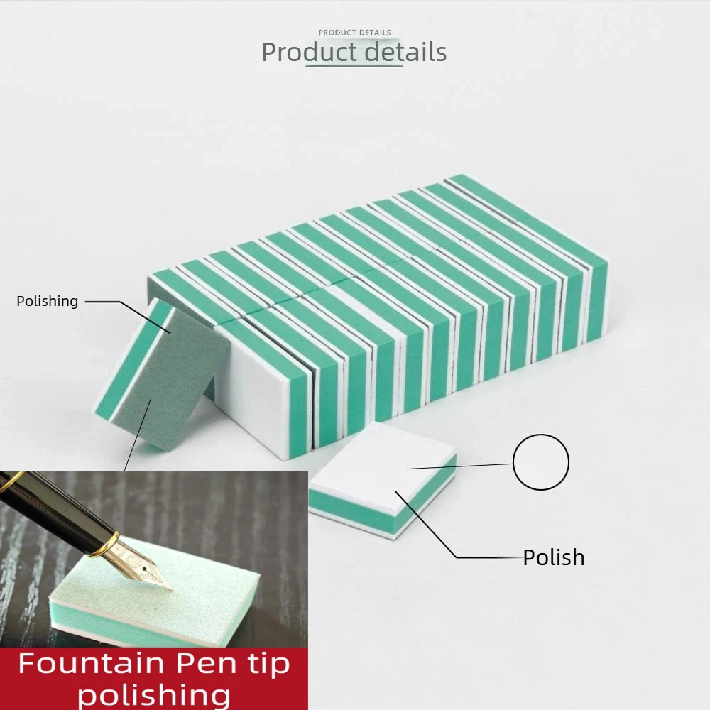 100/1 PCS Fountain Pen Nib Polishing Plate Smooth Nib Barrel Bright Restoration Handheld Pen Scratch Removal Pen School Supplies