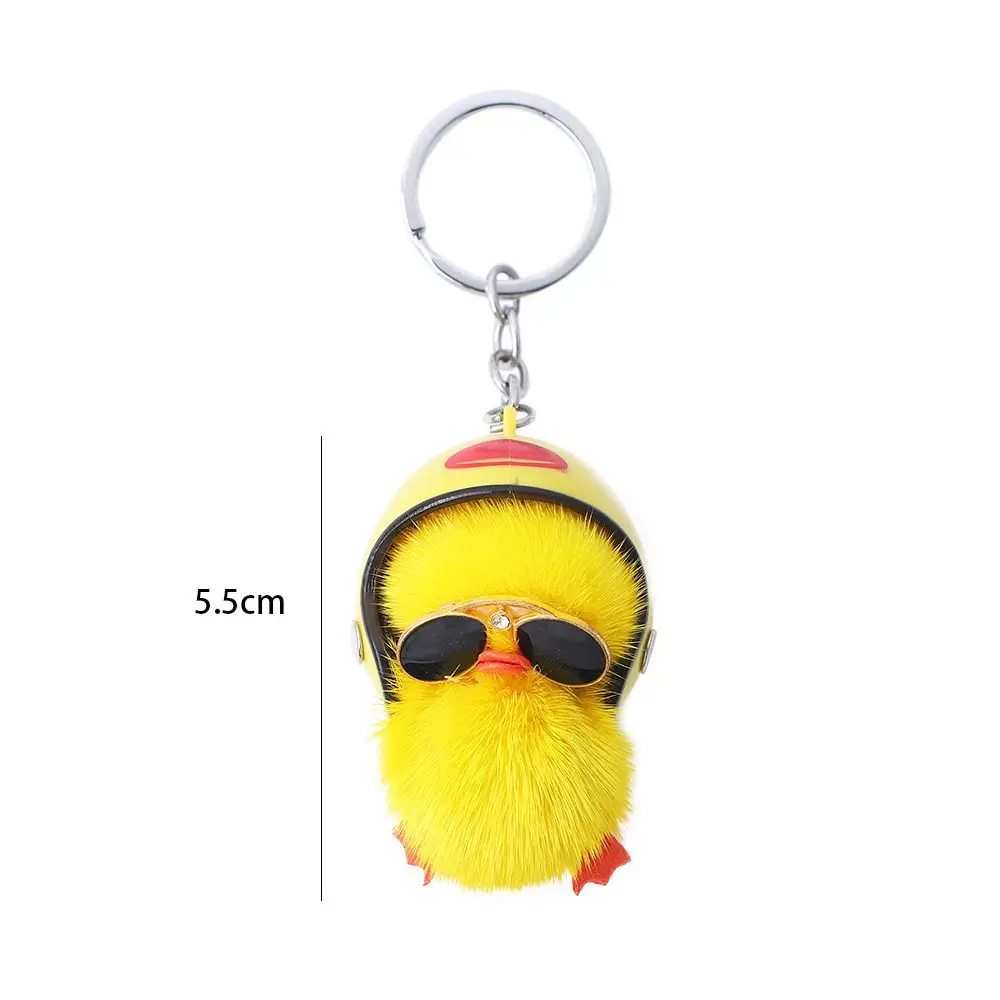 Male Female Plush Bag Pendant Backpack Cartoon Keychain Duck Keychain Car Keyring Key Lanyard