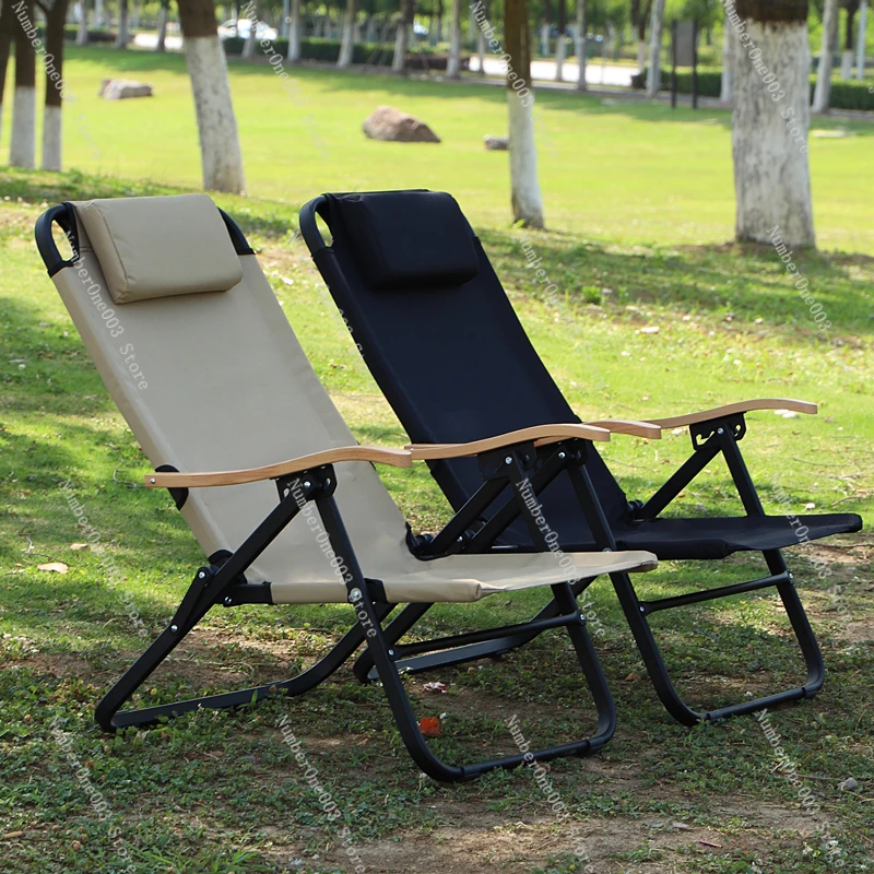 Outdoor folding chair Four-gear adjustment Comfortable lounge chair Camping beach chair