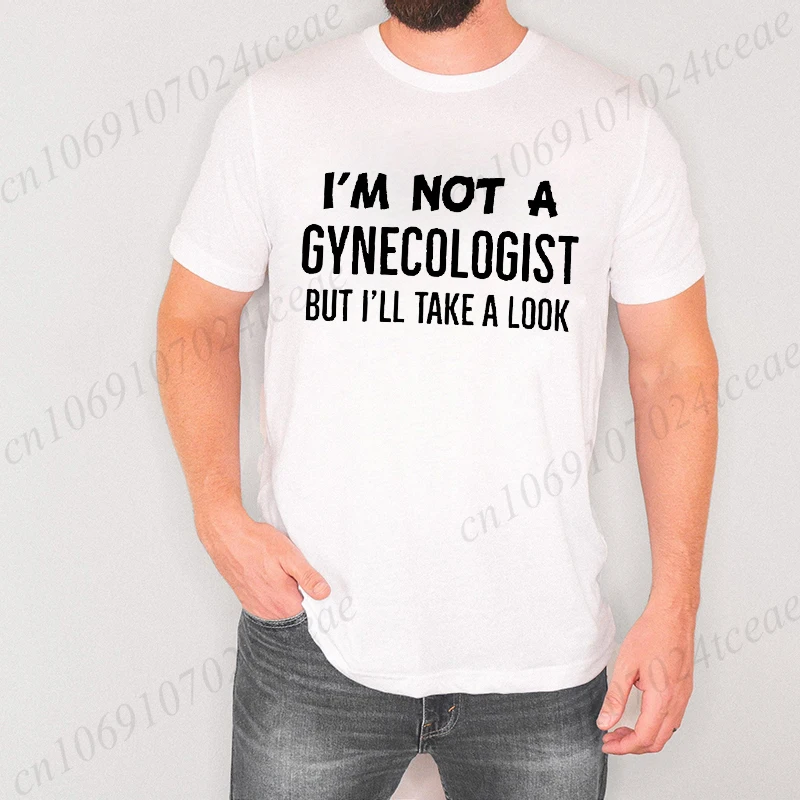 أنا لست أمراض النساء ولكن سأخذ نظرة تي شيرت ملابس عتيقة عادي رجالي مضحك تي شيرت ملابس عتيقة Harajuku الشارع الشهير #5