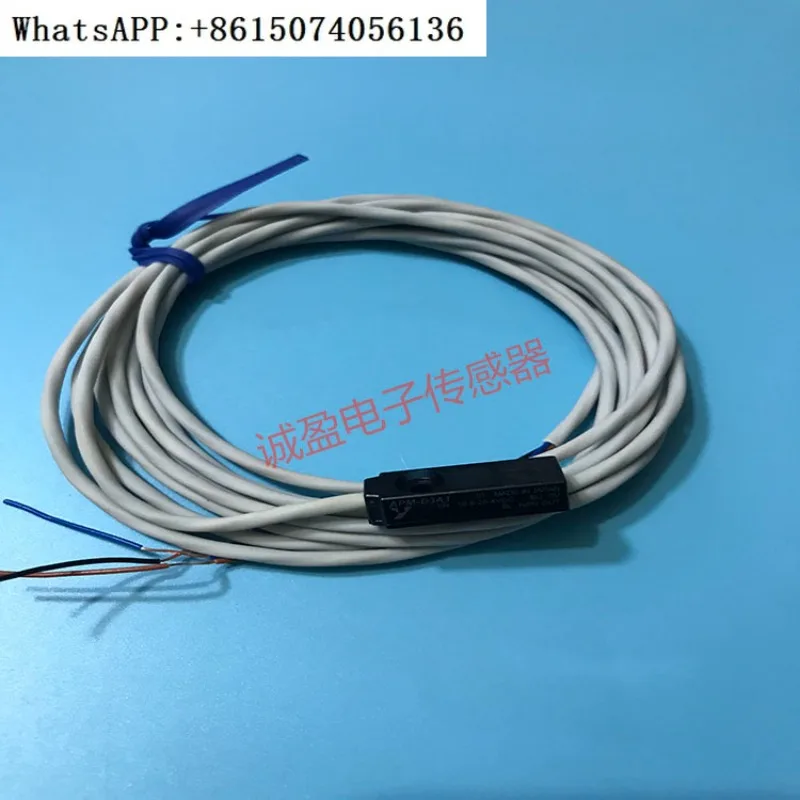 

Japanese Yamamoto приблизительный выключатель Φ