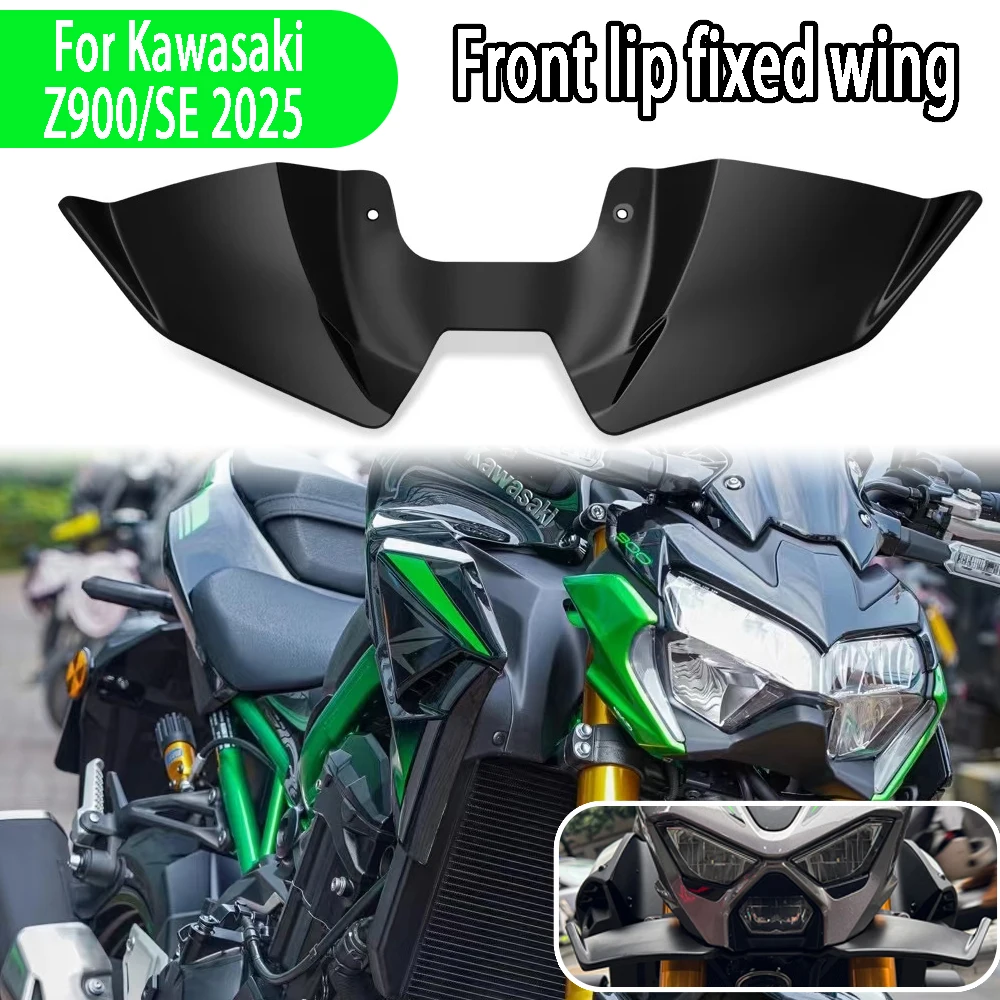 

For Kawasaki Z 900 SE Z900SE 2025 Z900 2025 Motorcycle sport front lip front spoiler aerodynamic wing