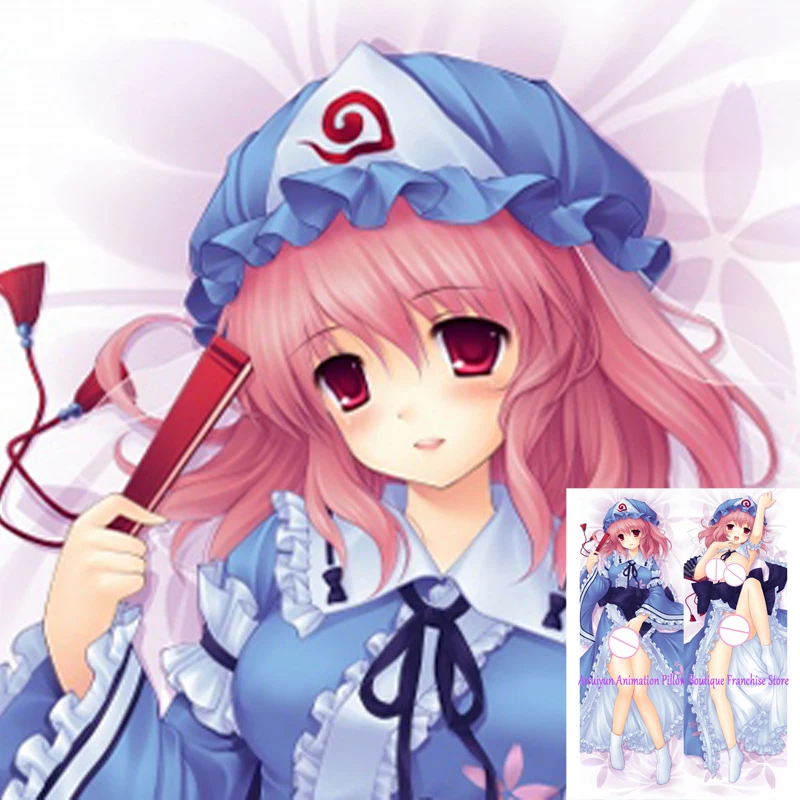

Anime Dakimakura Pillow Case Young Girl Tits Sexy and Busty Beautiful Girl Double-Sided Halloween