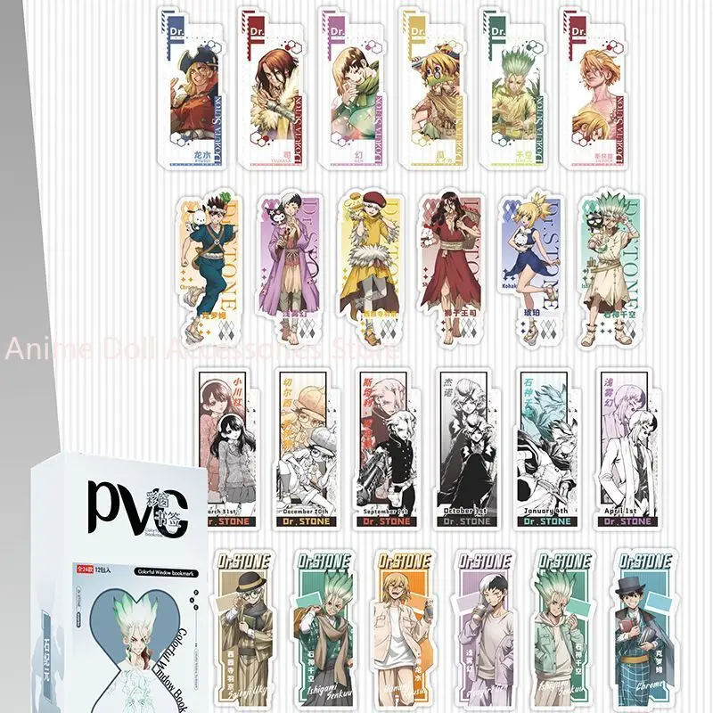 24pc anime marcador dr. pedra ishigami senkuu oka taiju presentes do estudante arte criativa decoração paisagem livro página marcação cartões