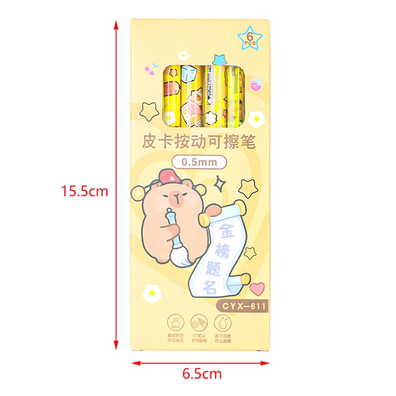 6Pcs Kawaii Capybara Löschbaren Gel Stift Set Schnell Trocknend Drücken Neutral Stifte Schreiben Glatte Stifte Student Schreibwaren Geschenke