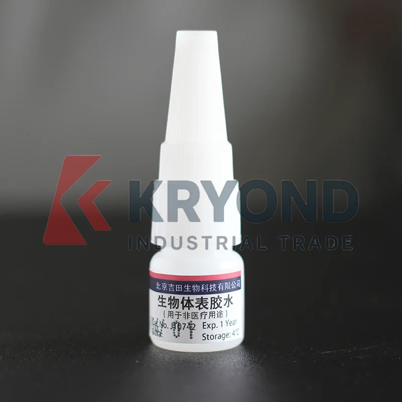 Biological Surface Curing Agent for Animal Skin and Tissue Application in Research and Veterinary Practices Original Product
