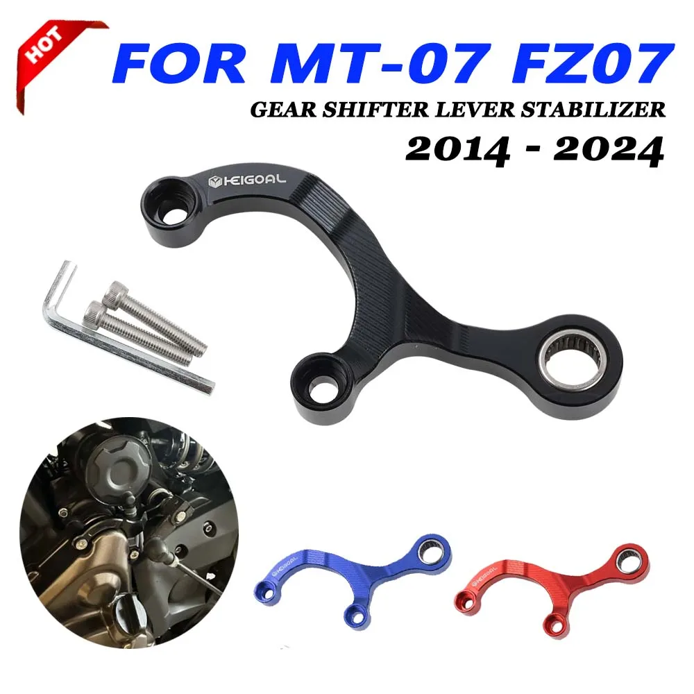 For Yamaha MT-07 MT…