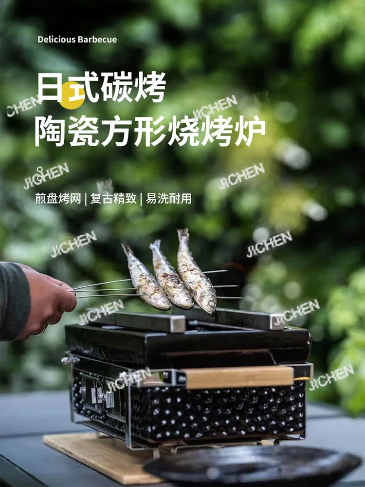 Jcx Rectangle Round…