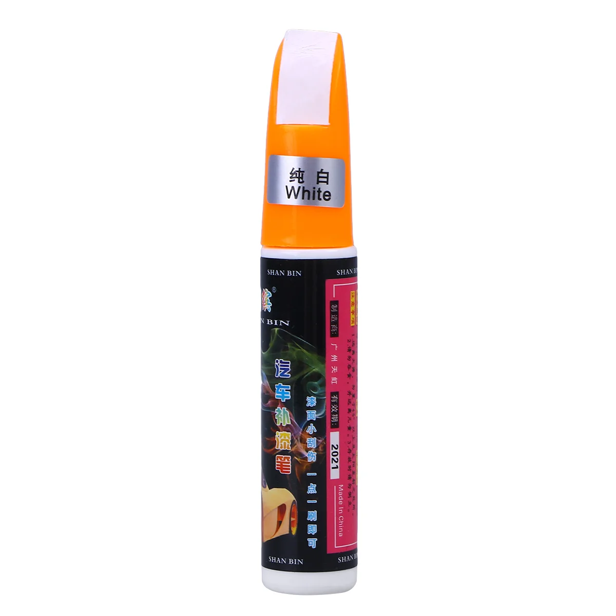 

Car Paint Scratching Repair Touch Up Pen Concealing Tool (White) Automotive touch-up paint Car Scratch Repair Pen