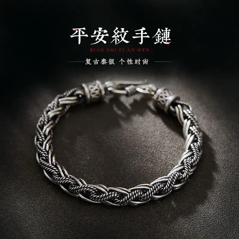 

Fashion 999 Sterling Silver Peace Pattern Woven Bracelet Men's Personalized Retro Punk Thai Silver Jewelry Niche Design Bangle