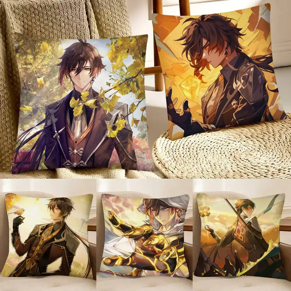 Game Anime Genshin Impact Zhongli Pillow Case Fashion Square Pillowcase Bedroom Sofa Room Ins Decoration Leisure