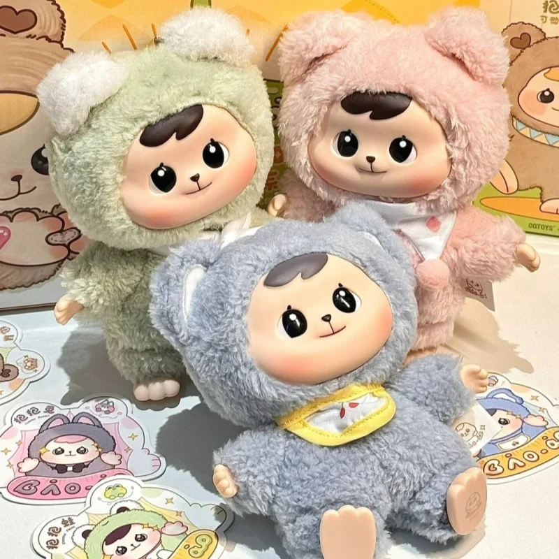 Bao-ao Hugging Series Plush Little Bear Figure Internet Celebrity Cute Trendy Toy Doll Tabletop Decoration Surprise