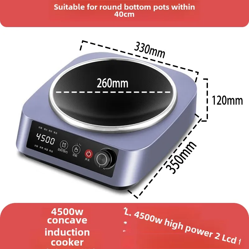 new anti-dry burning electric wok induction cooker