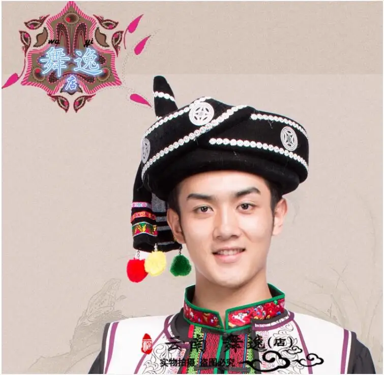 Yi Hat Zhuang Men's Festival Performance Hat Headwear