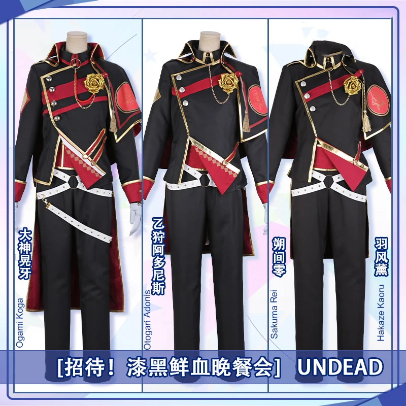 COS-KiKi Anime Ensemble Stars Ogami Koga/Otogari Adonis/Sakuma Rei/Hakaze Kaoru Game Suit Cosplay Costume Halloween Party Outfit