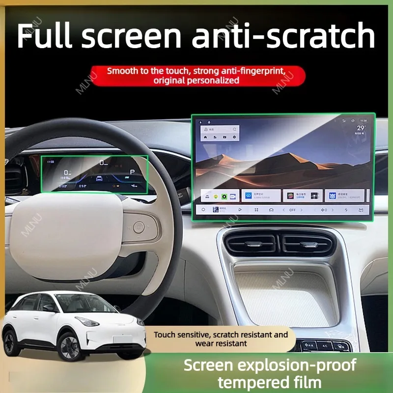 Navigation Glass For Geely EX2 E2 Proton eMas 5 2026 2025 Accessories Tempered Glass HD-Clear Scratch-Proof Touch-Smooth