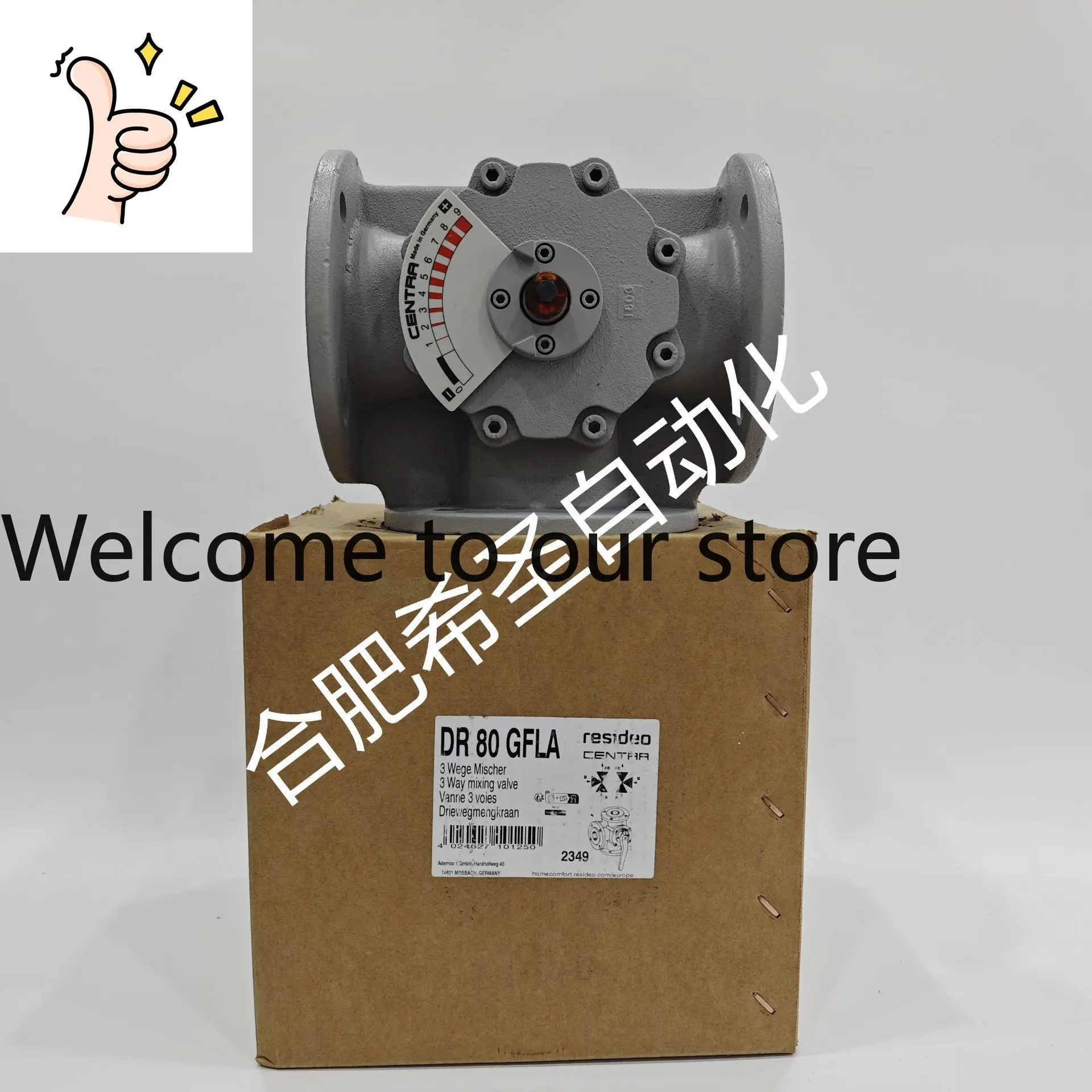 Resideo Three-way Mixing Valve DR80GFLA Spot Hot Sale