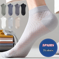 5Pairs Men Anti-odor Invisible Boat Socks Summer Thin Mesh Breathable Non-slip Shallow Socks Solid Unisex Sweat-Absorbing Sokken